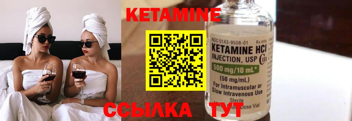 Кокаин Шали