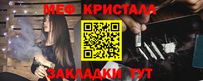 PSILOCYBIN Малоярославец