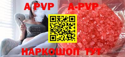 MDMA Premium VHQ Малгобек