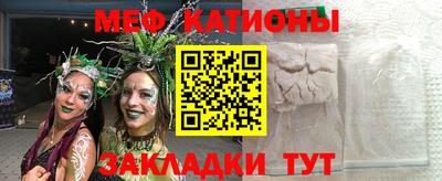 мдпв Мариинск