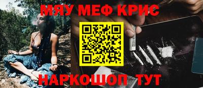 MDMA Premium VHQ Малгобек
