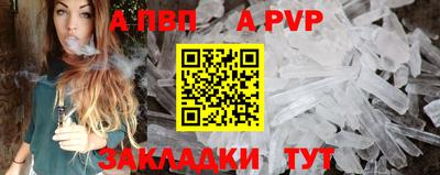 PSILOCYBIN Малоярославец