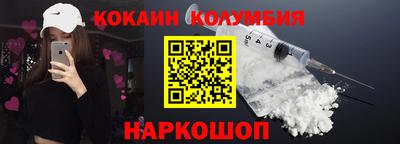 MDMA Premium VHQ Малгобек