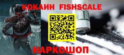 мдпв Мариинск