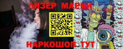 MDMA Premium VHQ Малгобек
