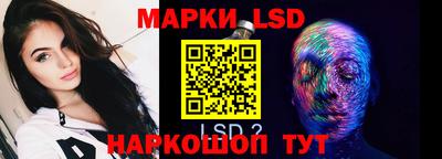 мдпв Мариинск