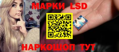 PSILOCYBIN Малоярославец