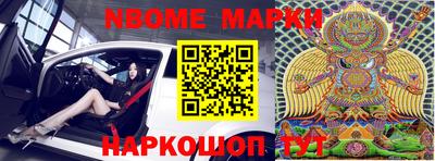 MDMA Premium VHQ Малгобек