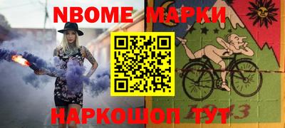 мдпв Мариинск
