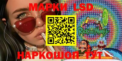 MDMA Premium VHQ Малгобек