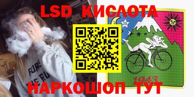 MDMA Premium VHQ Малгобек