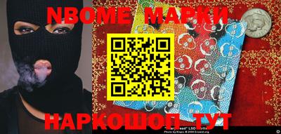 мдпв Мариинск