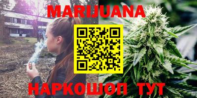 MDMA Premium VHQ Малгобек
