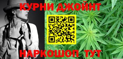 PSILOCYBIN Малоярославец