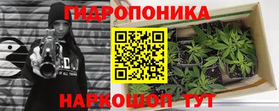 MDMA Premium VHQ Малгобек