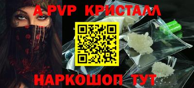 MDMA Premium VHQ Малгобек