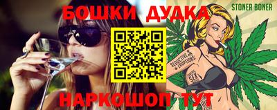 PSILOCYBIN Малоярославец