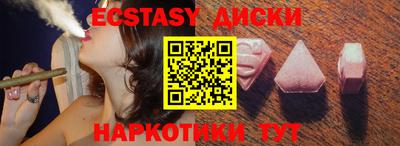 PSILOCYBIN Малоярославец