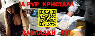 MDMA Premium VHQ Малгобек