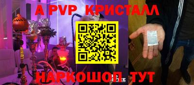PSILOCYBIN Малоярославец