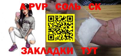 MDMA Premium VHQ Малгобек