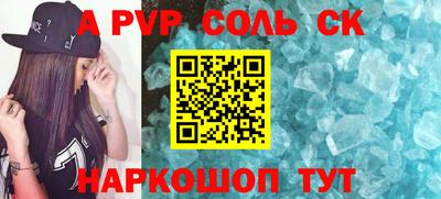 мдпв Мариинск
