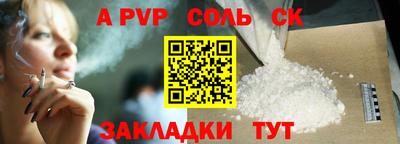 PSILOCYBIN Малоярославец
