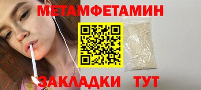 мдпв Мариинск