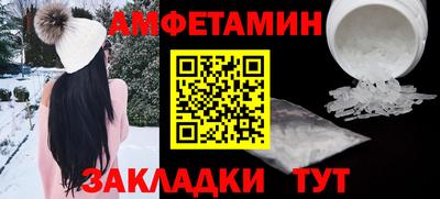мдпв Мариинск