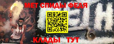 MDMA Premium VHQ Малгобек