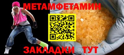 MDMA Premium VHQ Малгобек