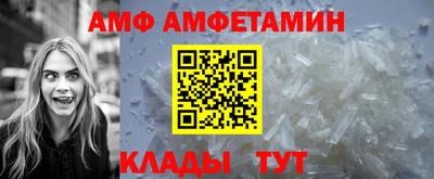 PSILOCYBIN Малоярославец
