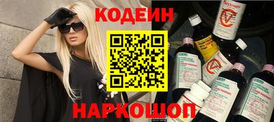 PSILOCYBIN Малоярославец