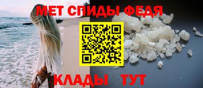 мдпв Мариинск