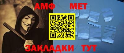 мдпв Мариинск