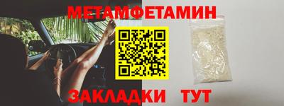 мдпв Мариинск