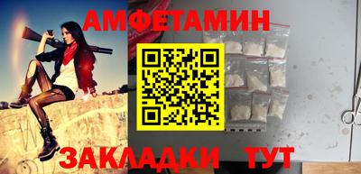 PSILOCYBIN Малоярославец