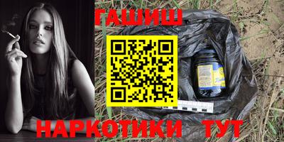 MDMA Premium VHQ Малгобек