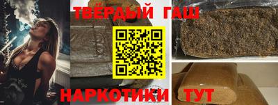 PSILOCYBIN Малоярославец