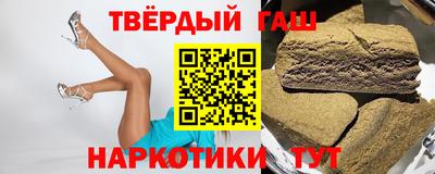 MDMA Premium VHQ Малгобек