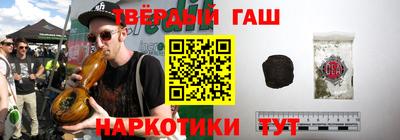 MDMA Premium VHQ Малгобек