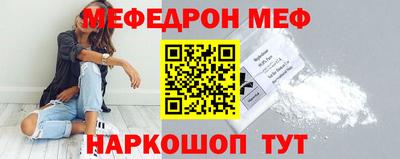 мдпв Мариинск