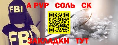 PSILOCYBIN Малоярославец