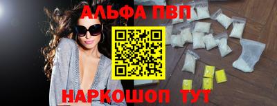 PSILOCYBIN Малоярославец