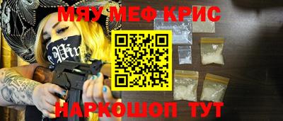PSILOCYBIN Малоярославец