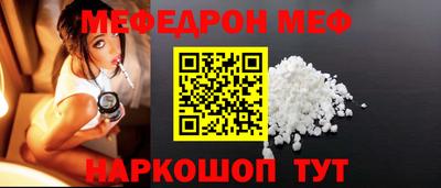 мдпв Мариинск