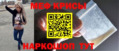 MDMA Premium VHQ Малгобек